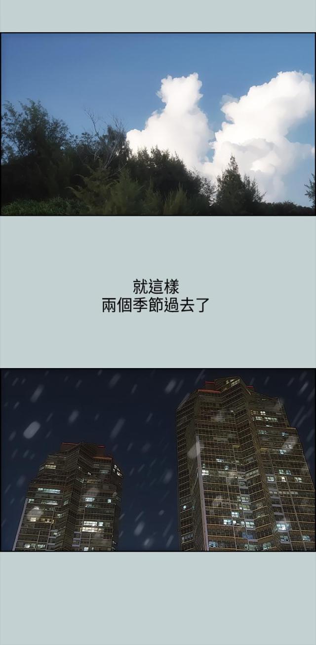 第28话15