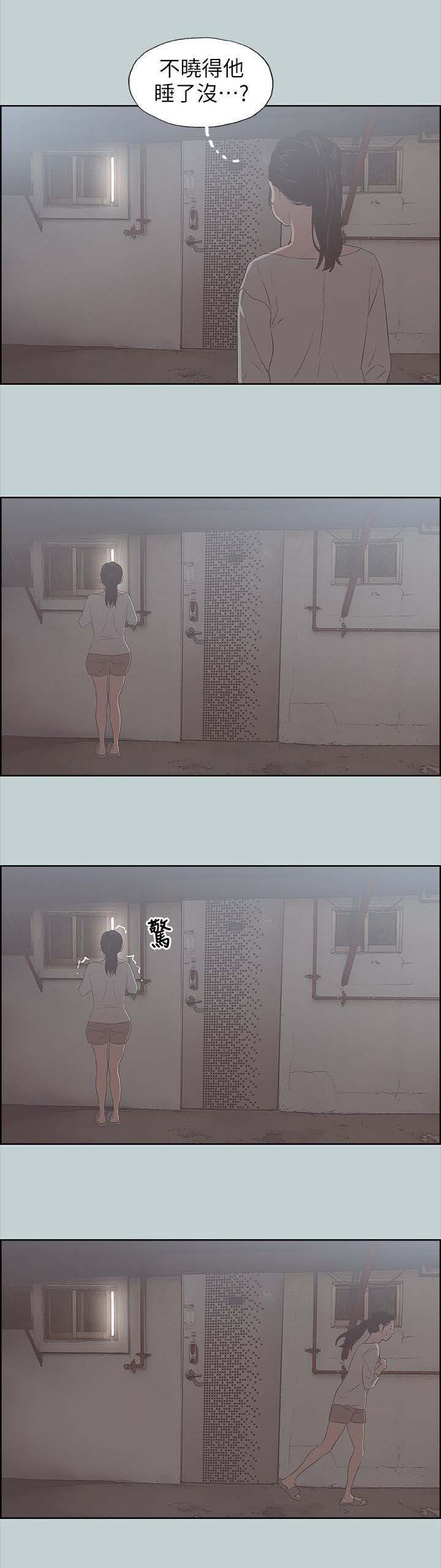 第91话0