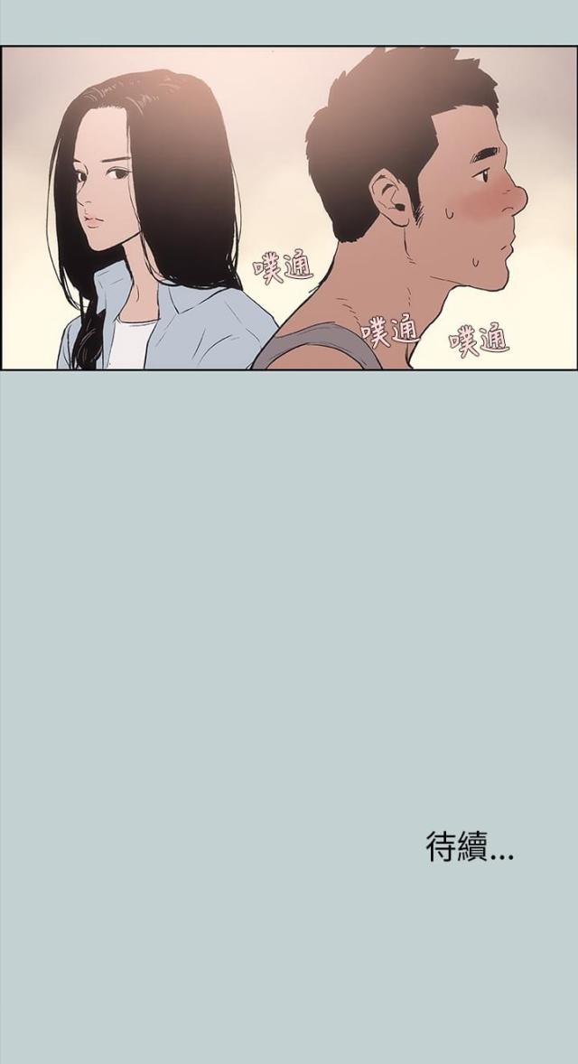 第15话22