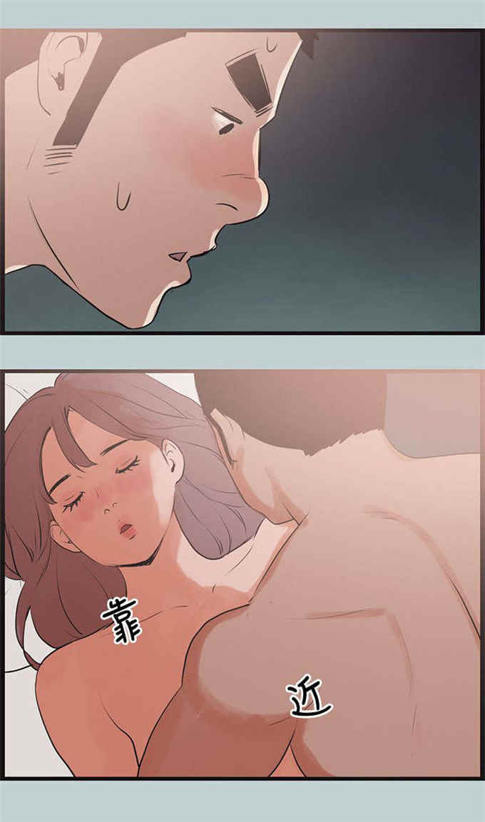第54话19