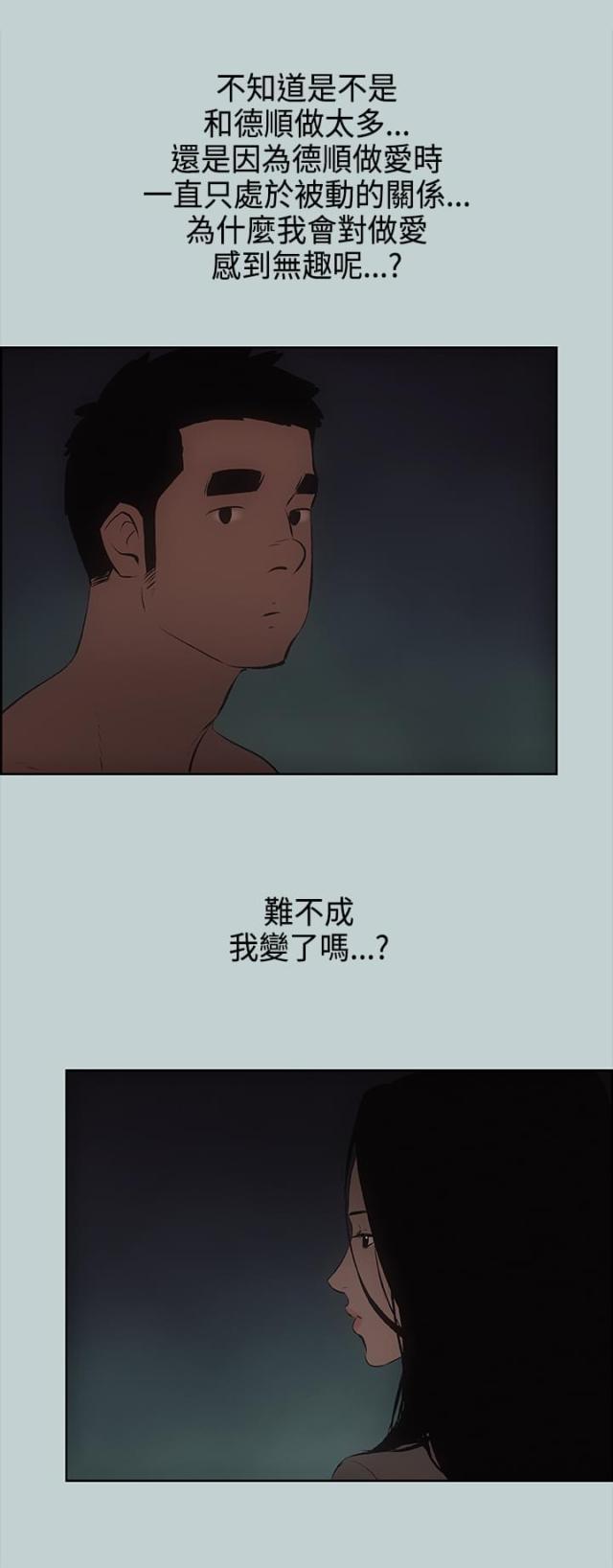 第29话0