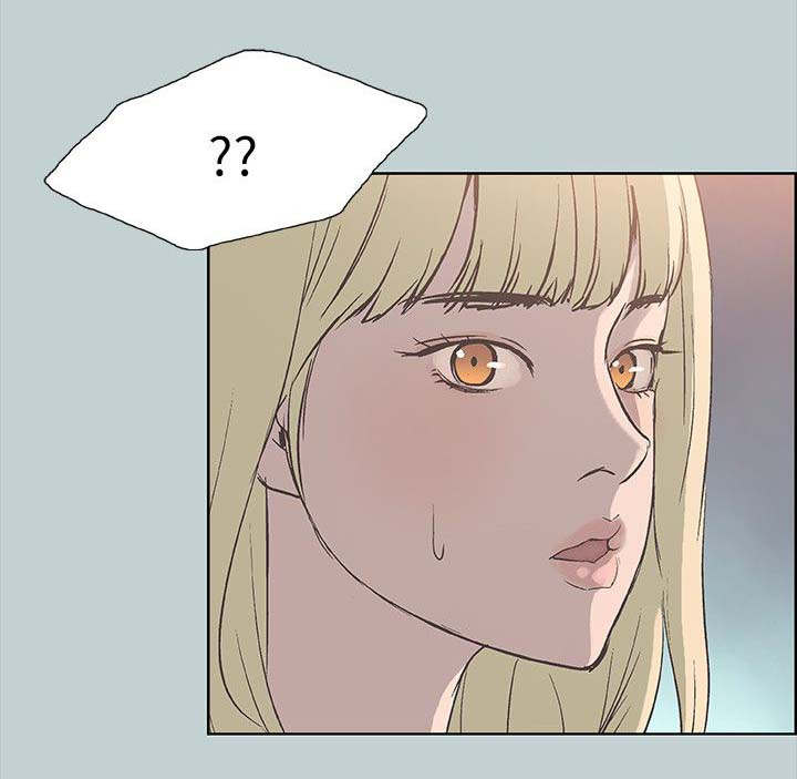 第86话4