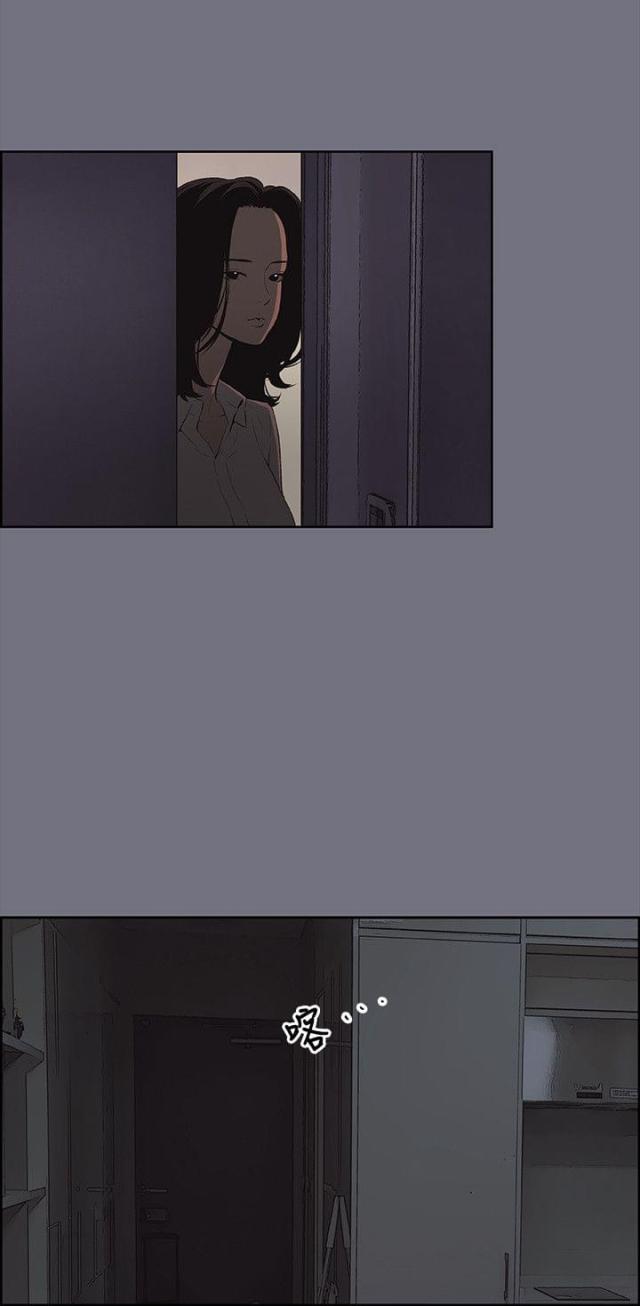 第37话16