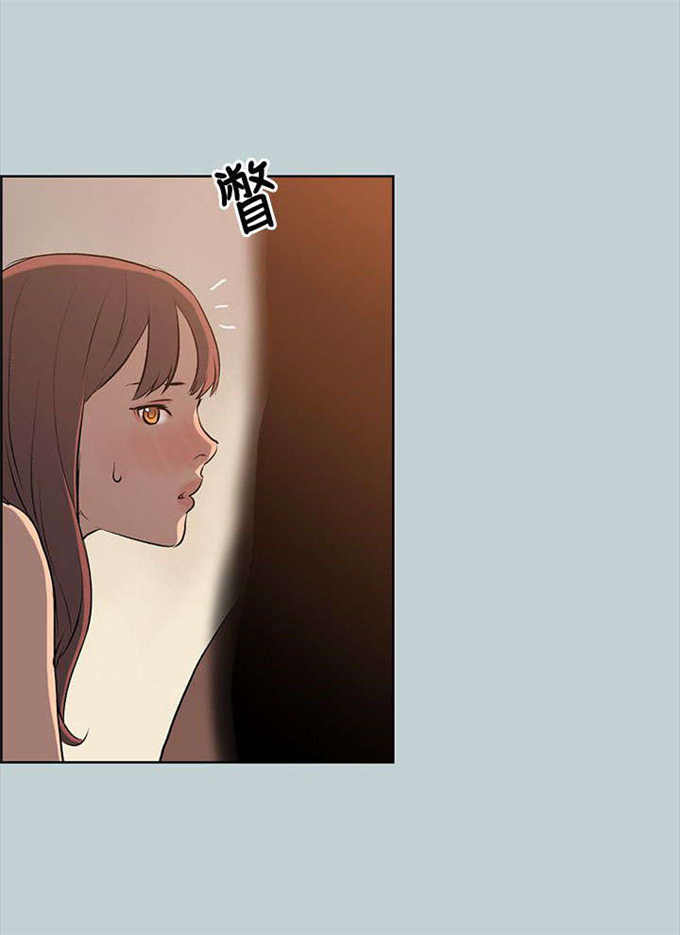 第49话9