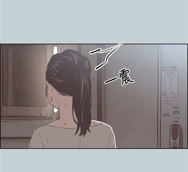 第93话11