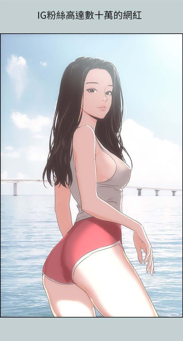 第82话1
