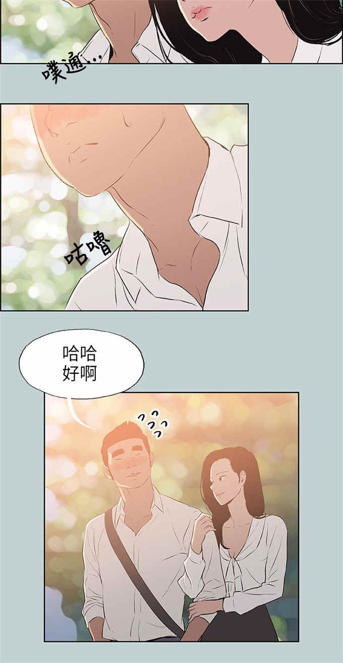 第58话19