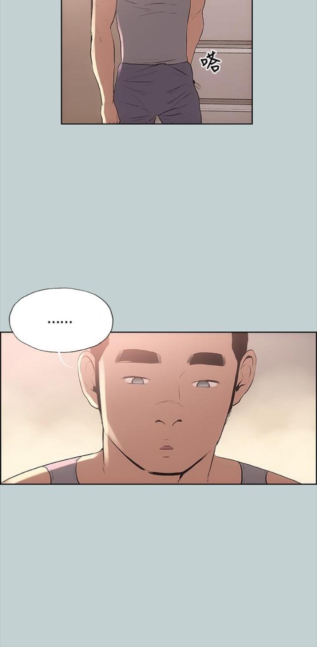第18话1