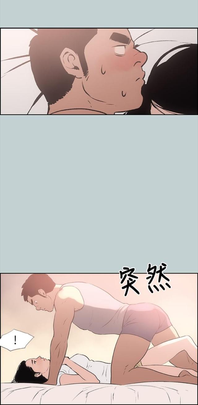 第17话18