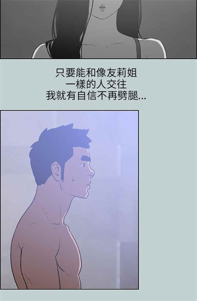 第62话9