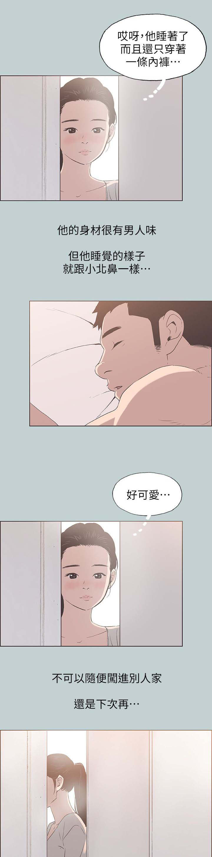 第93话0