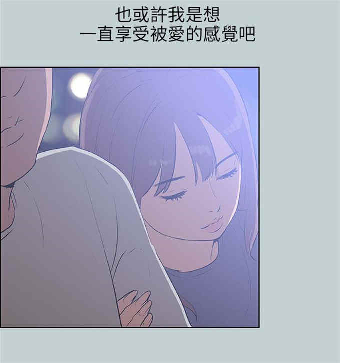 第64话23