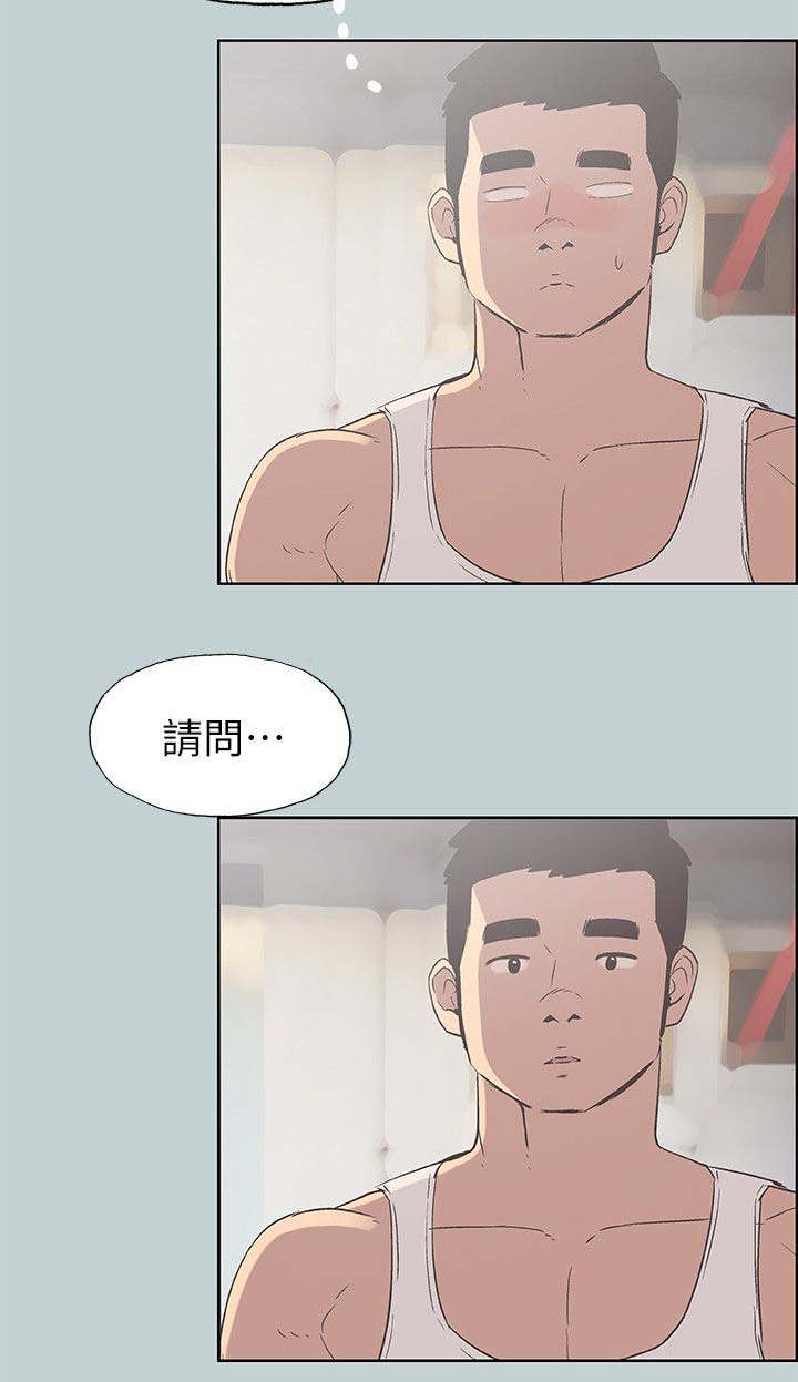 第89话1