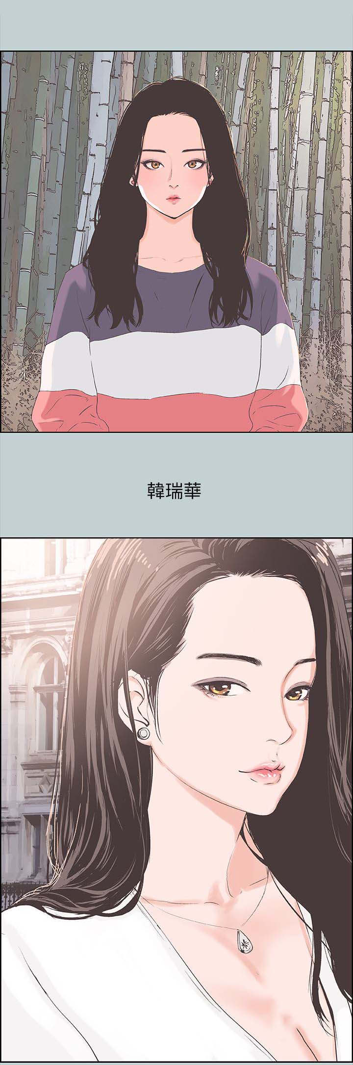 第82话0