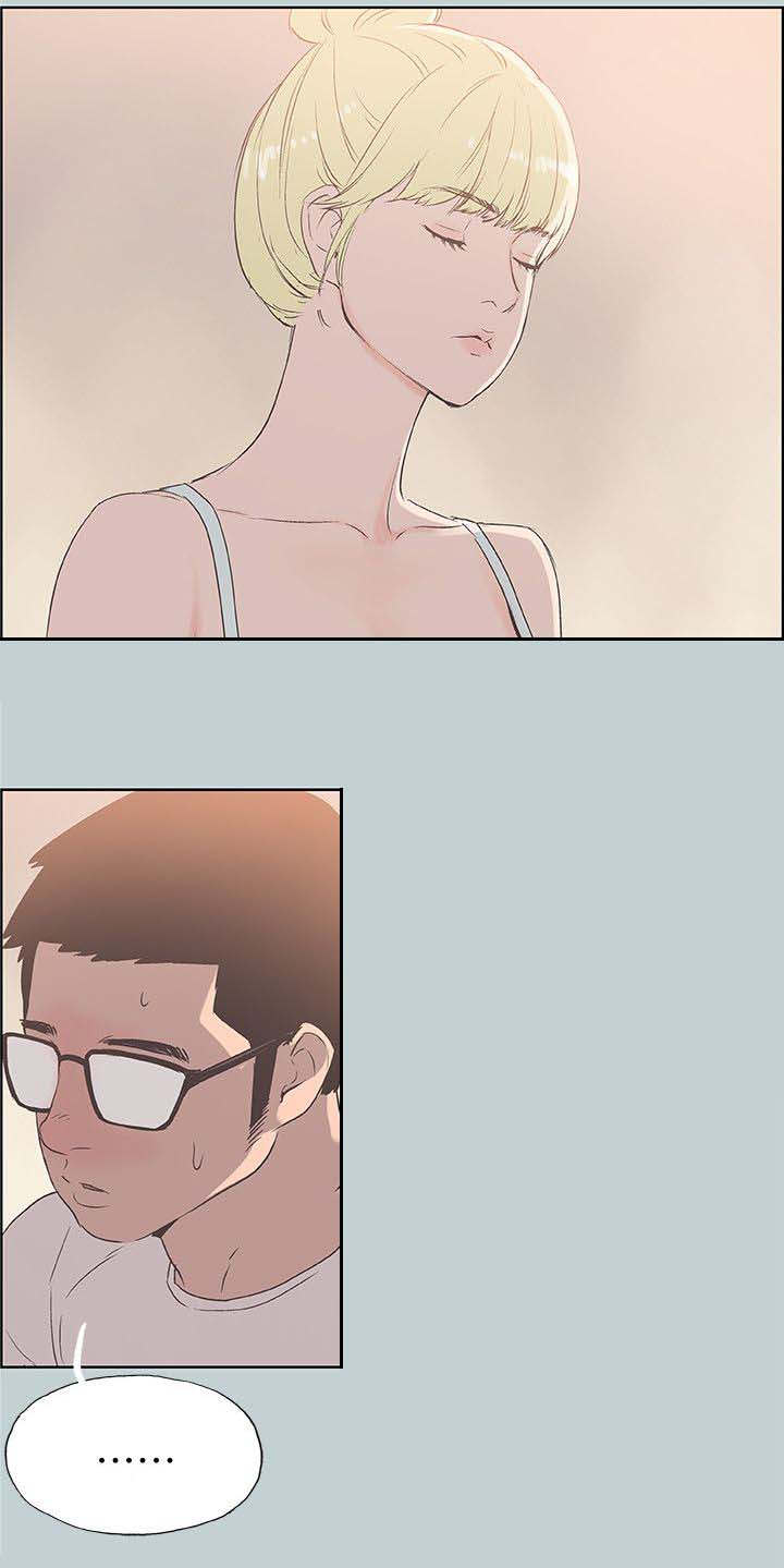 第85话3