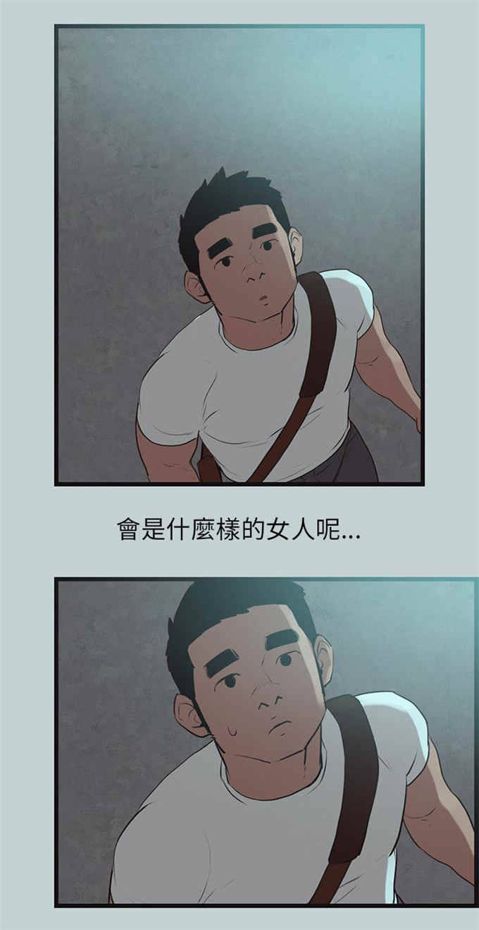 第56话1