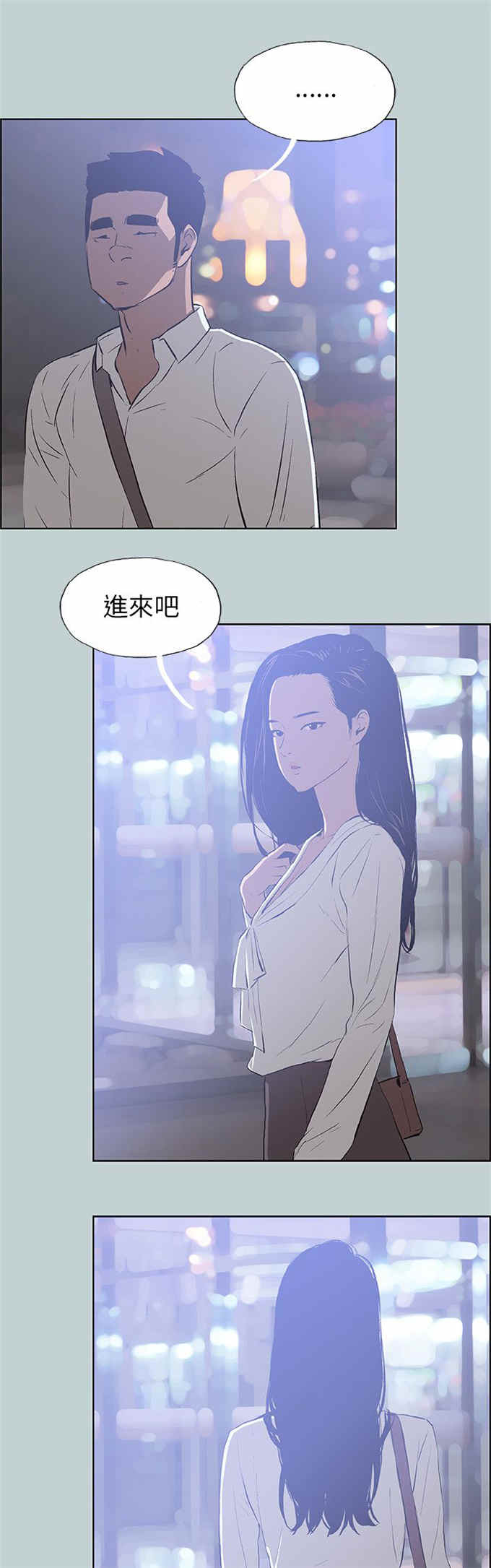 第60话0
