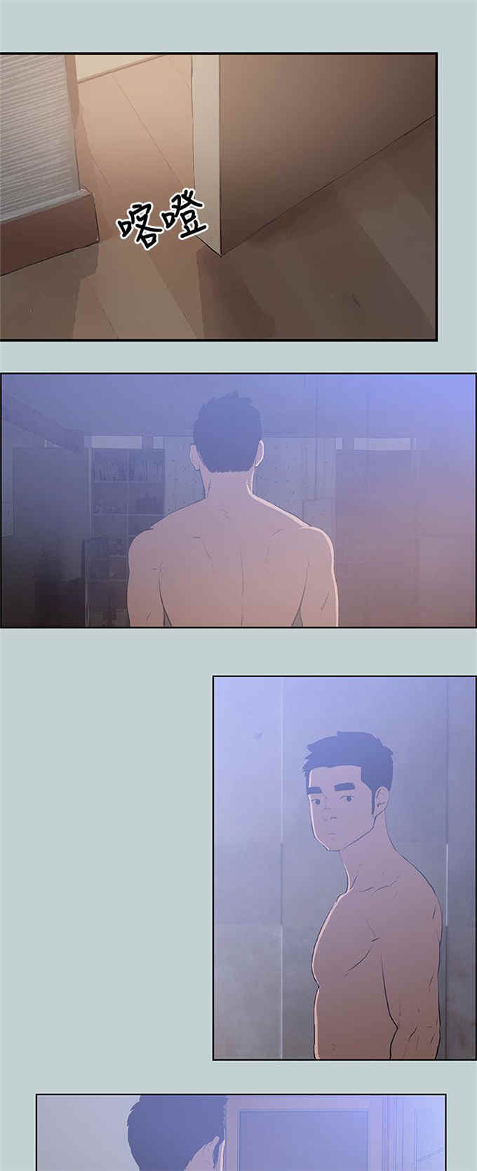 第62话0