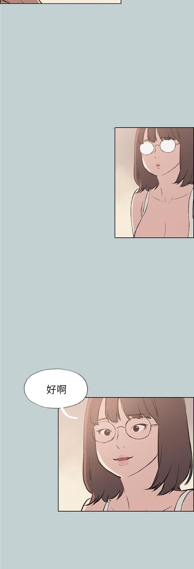 第46话19
