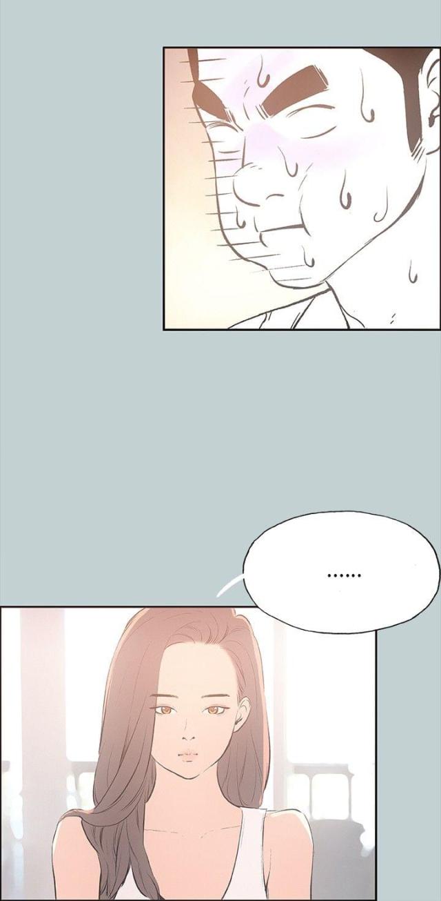 第25话11