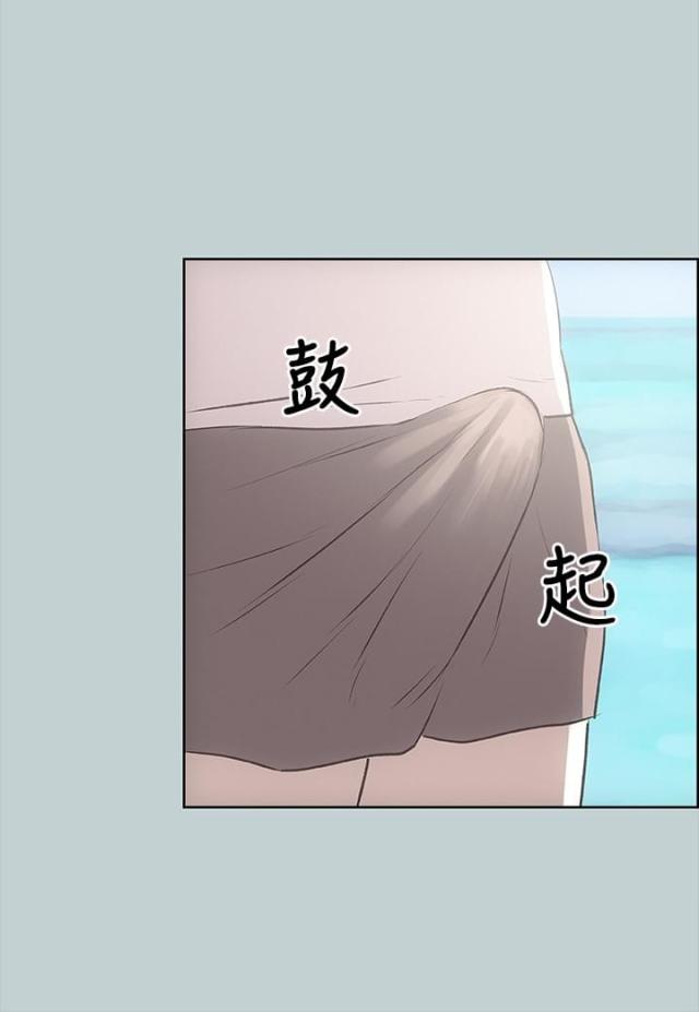 第21话17
