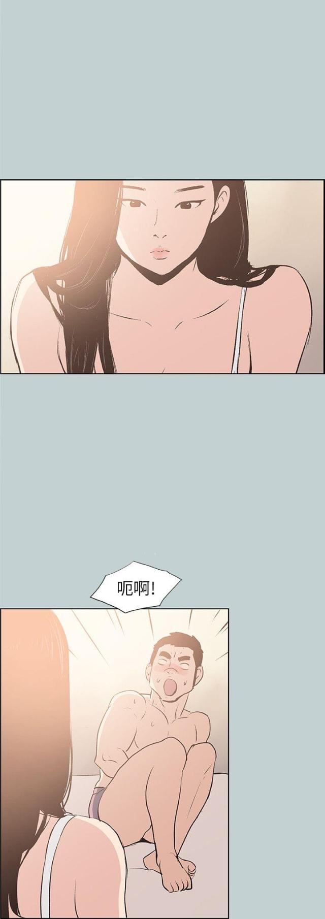 第42话19