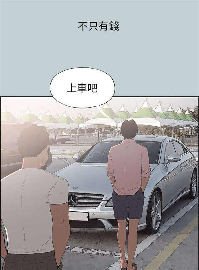 第48话0