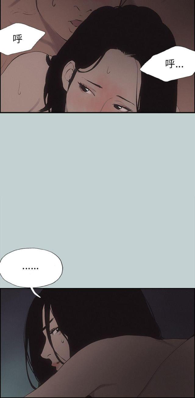 第36话19