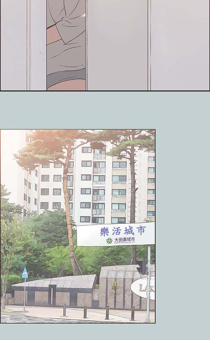 第93话1