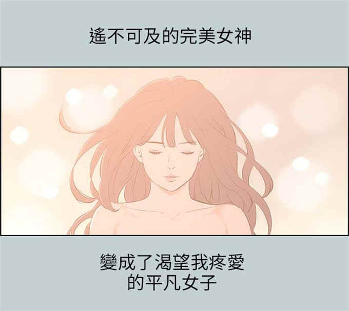 第64话13