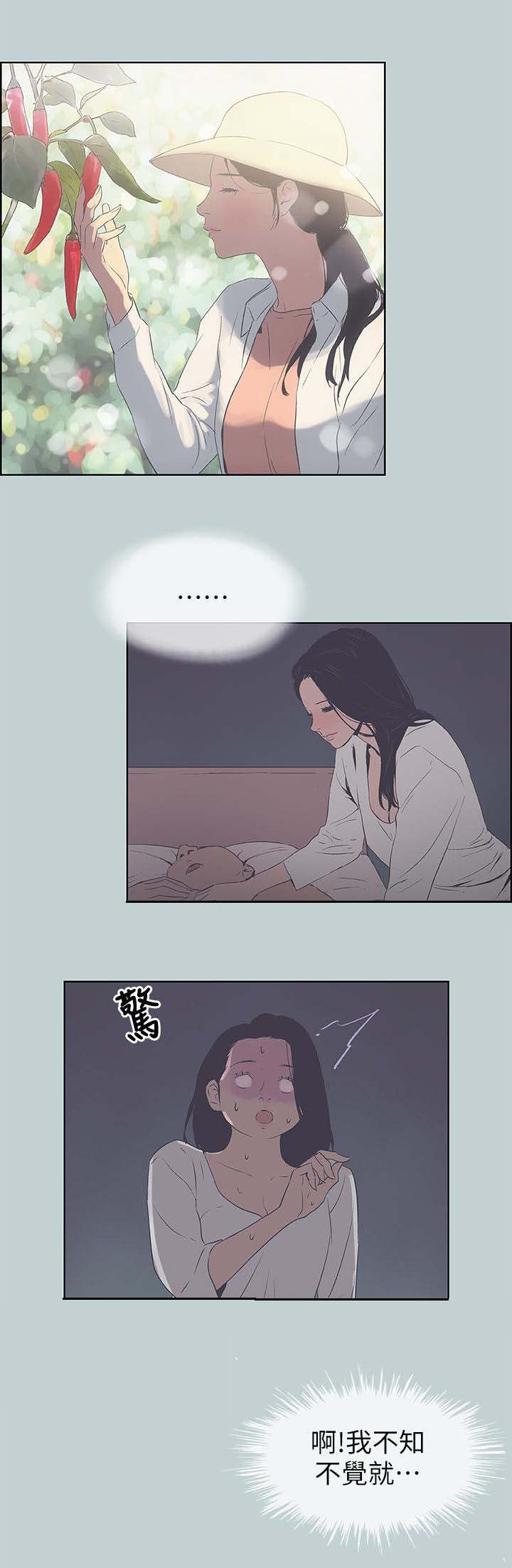 第99话0