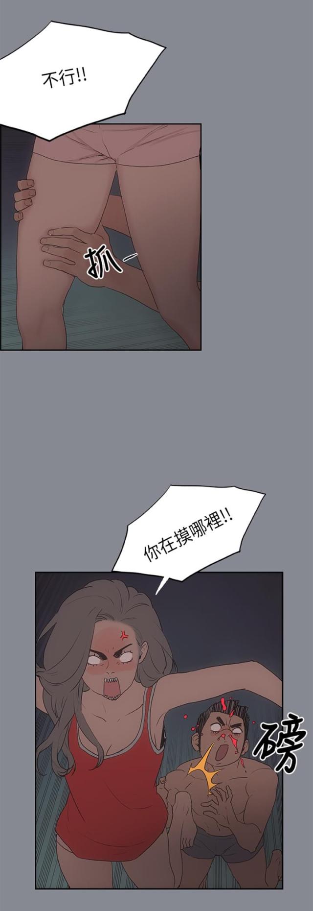 第10话0