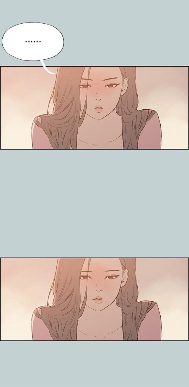 第39话8