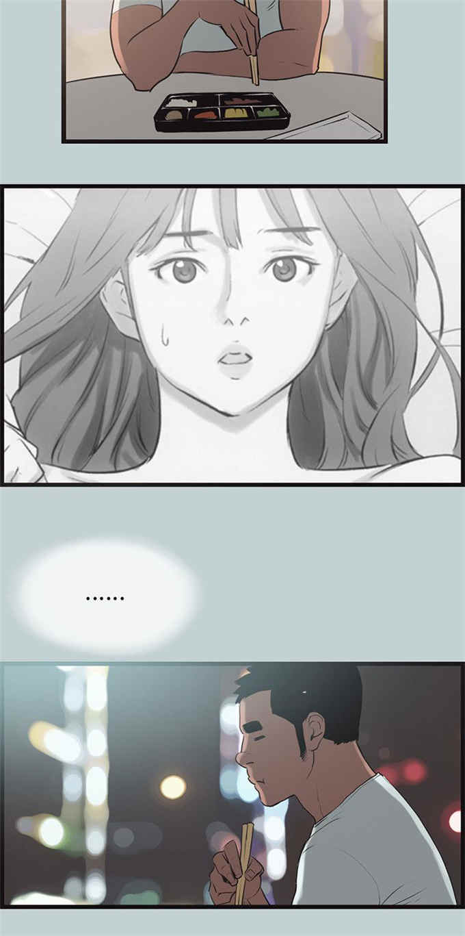 第56话22
