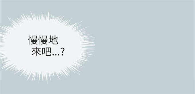 第50话2