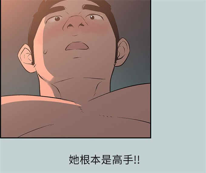 第61话16
