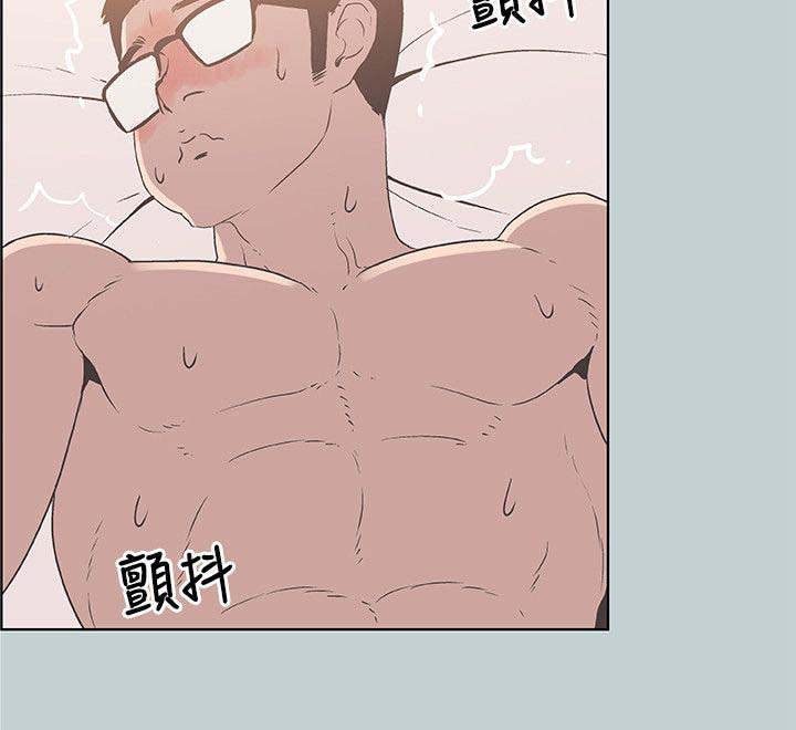 第88话3
