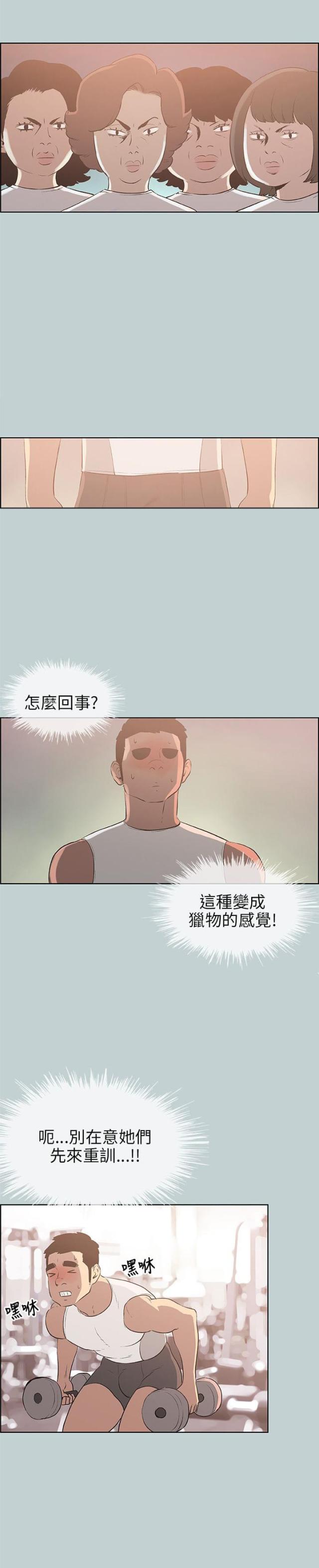 第44话0