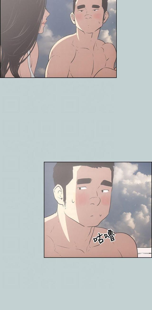 第41话5