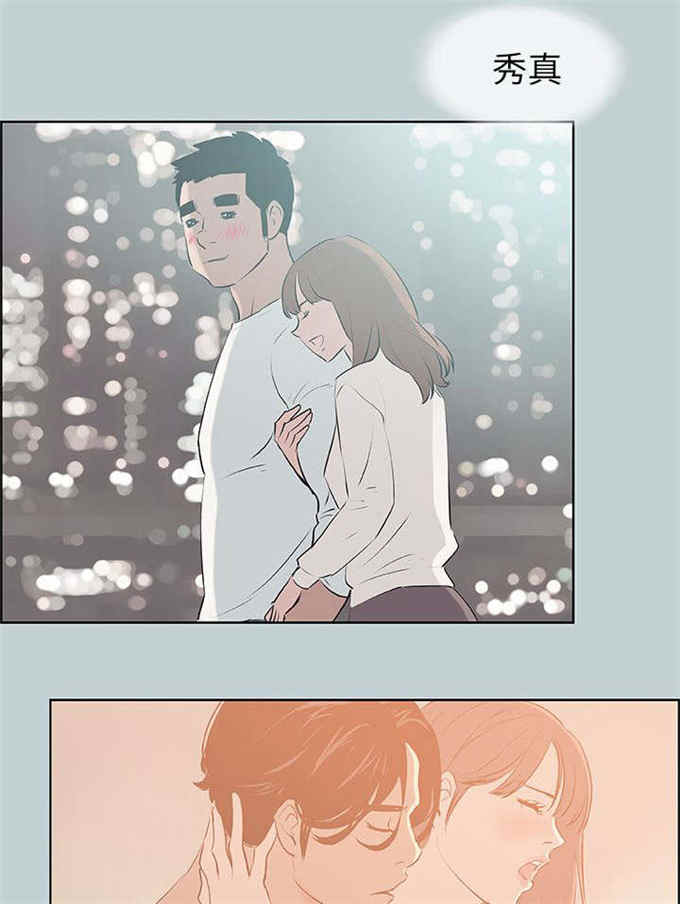 第69话11