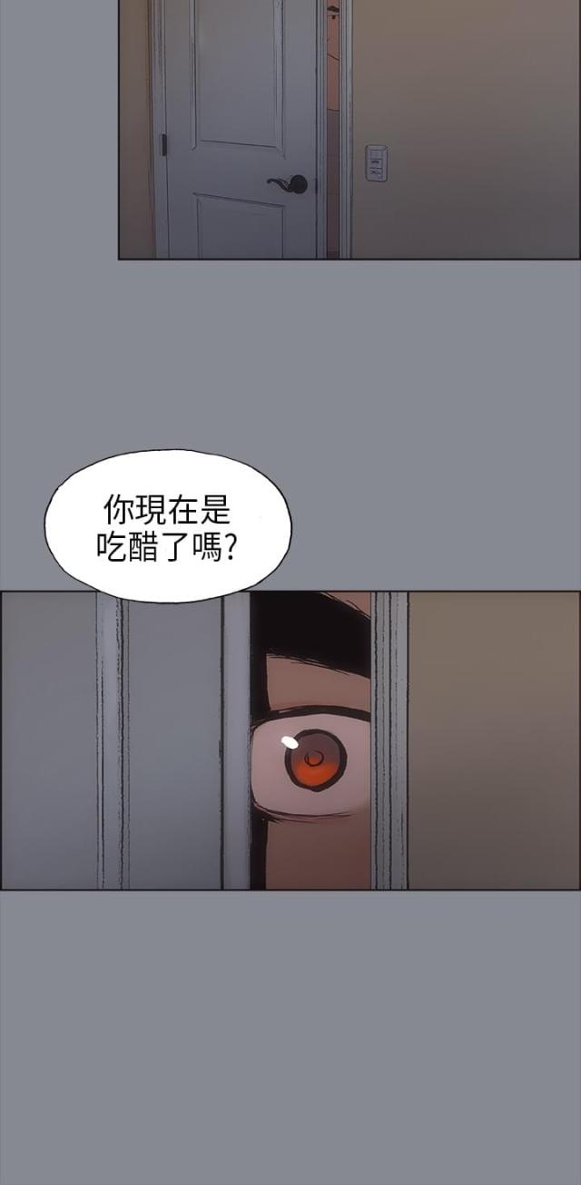 第7话10