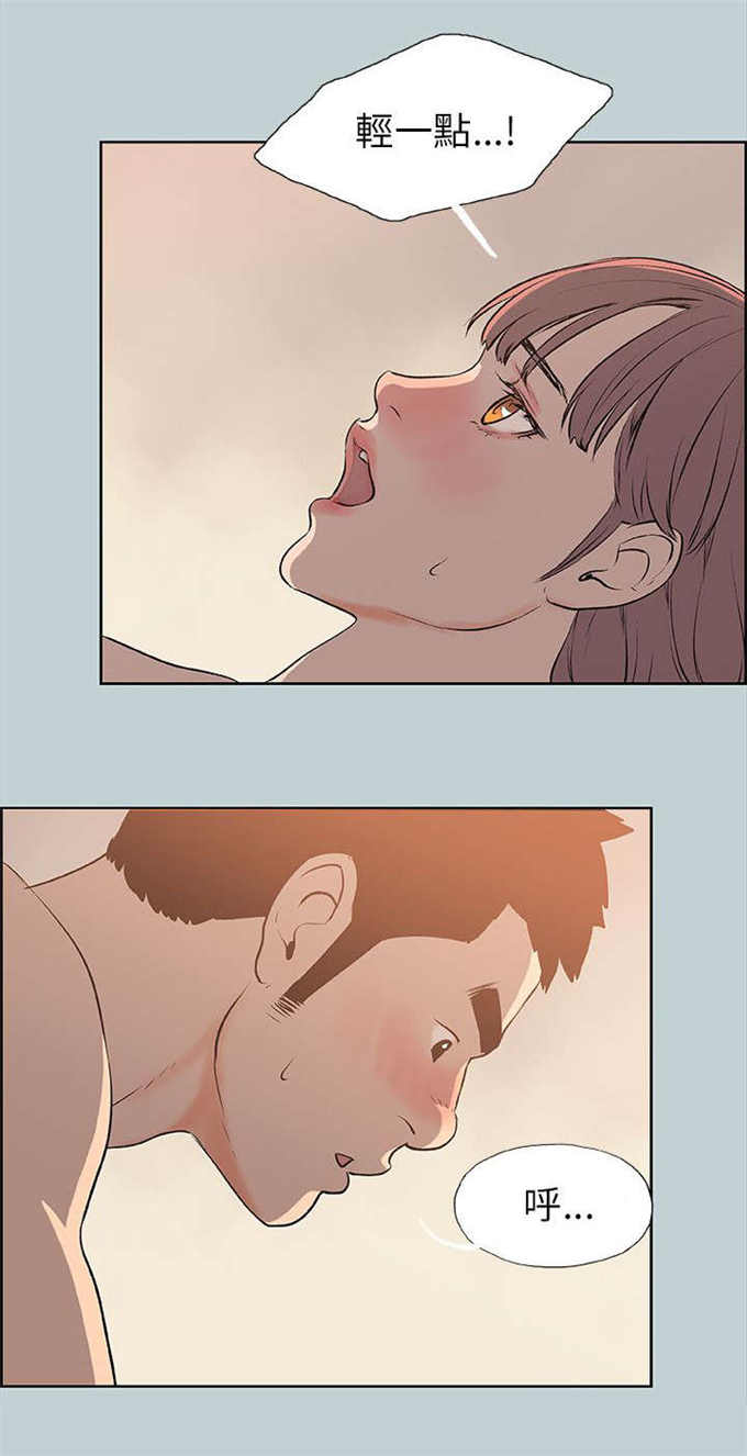 第50话3
