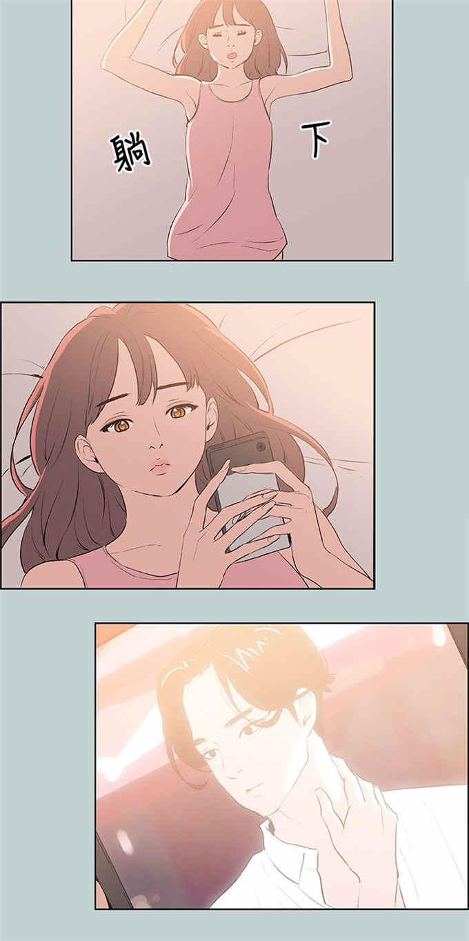 第57话14