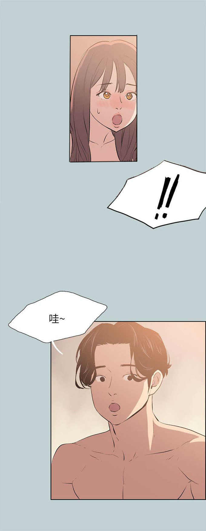 第49话11