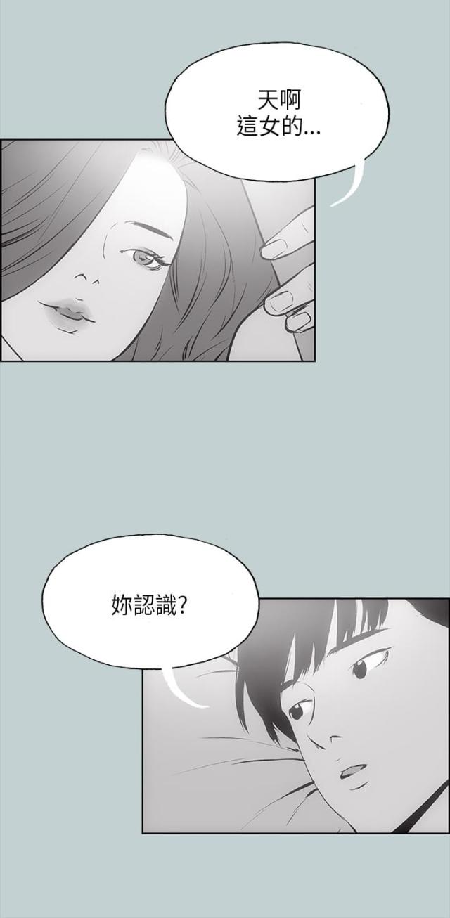 第18话20