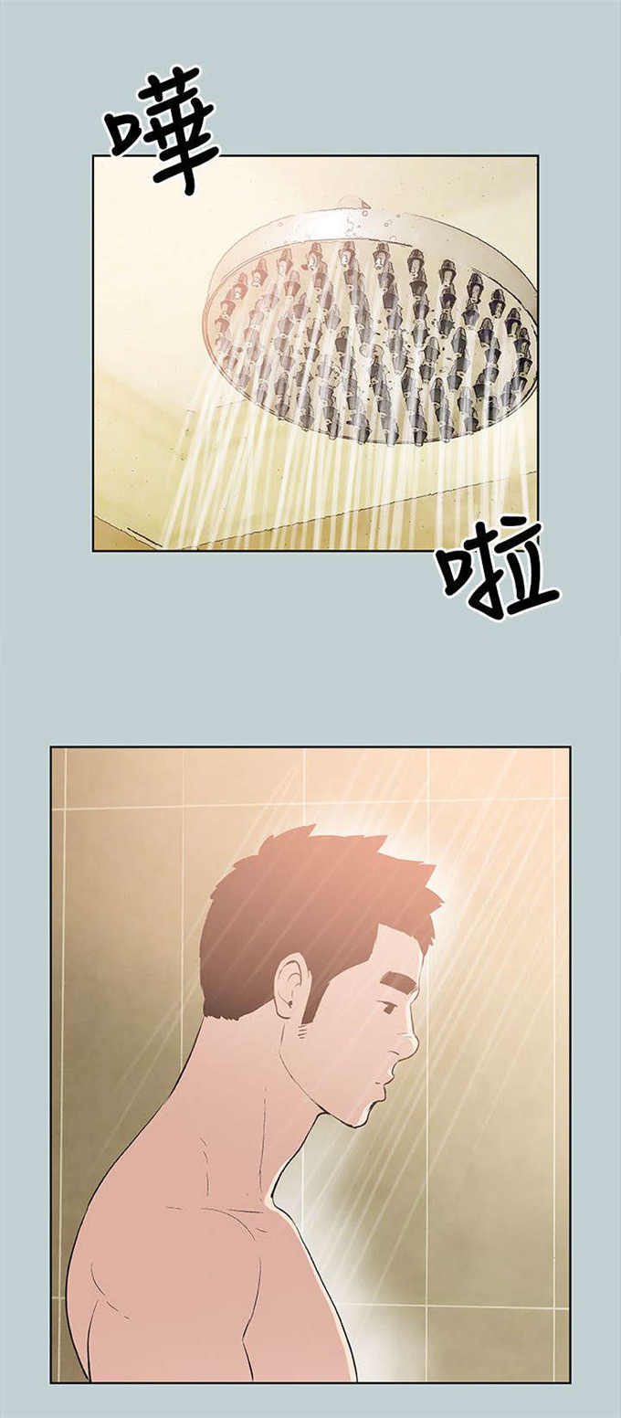 第50话10