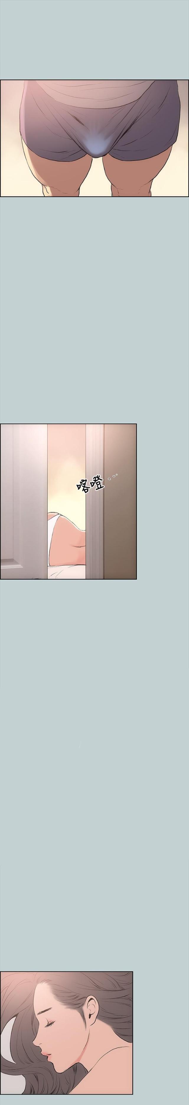 第18话2