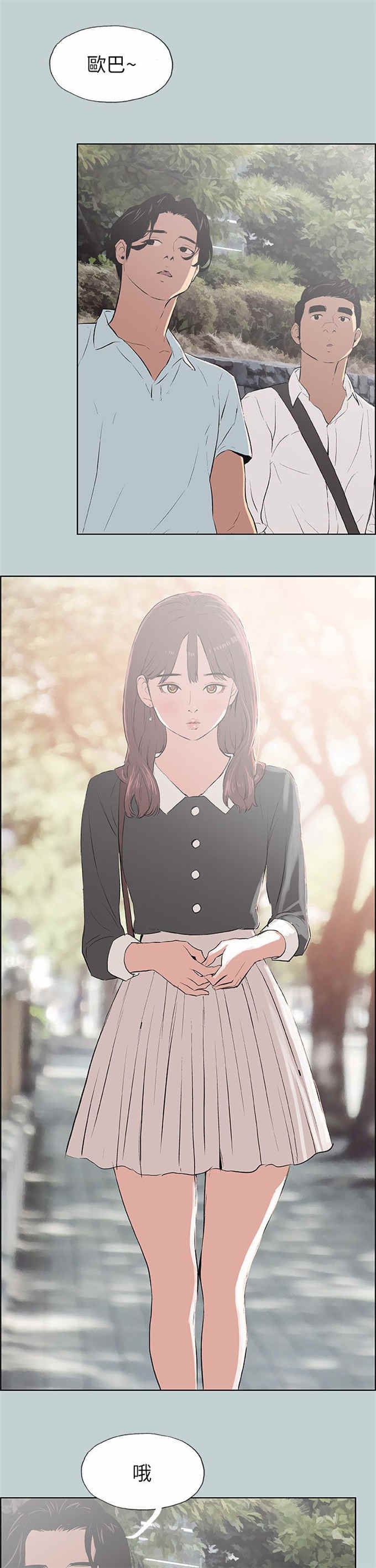 第58话2