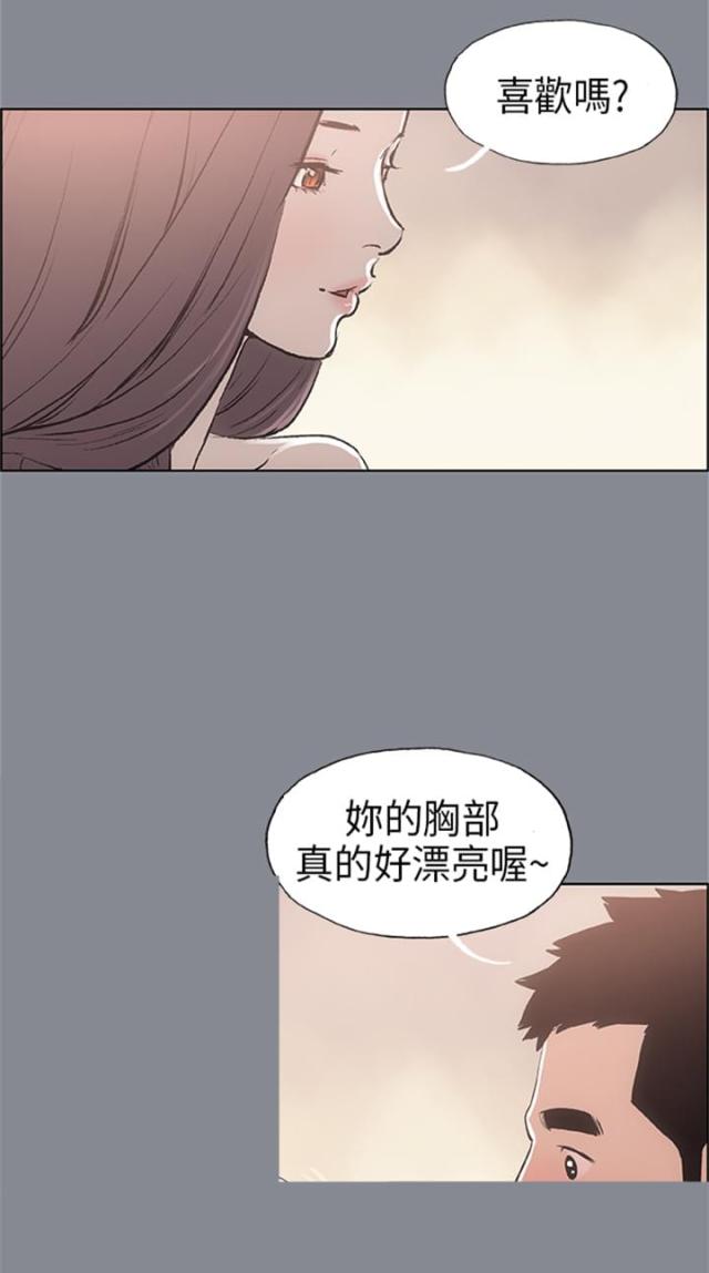 第12话1