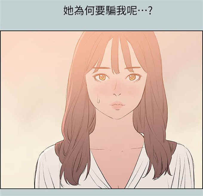 第70话21